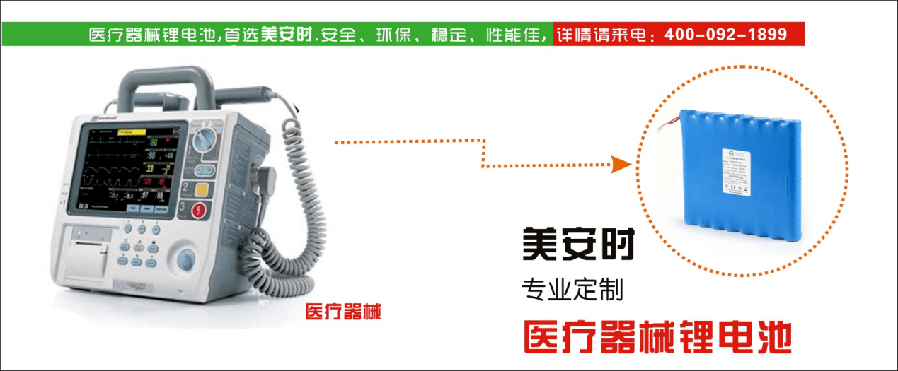 图片3.