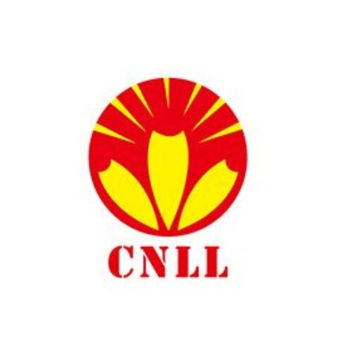 2023厦门国际照明展览会
