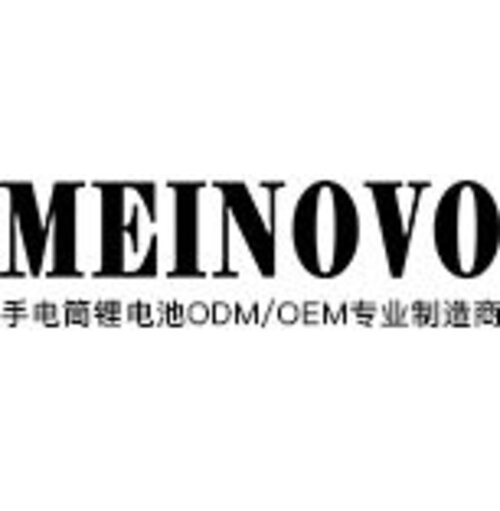 教你如何制作7号usb充电锂电池