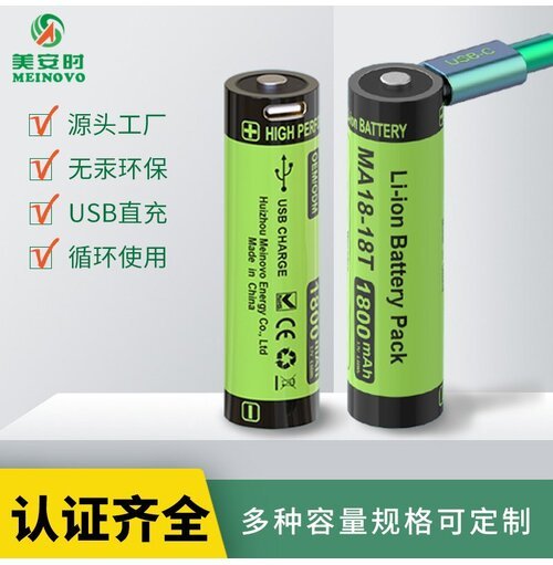 如何从电池的容量算算能使用多久？