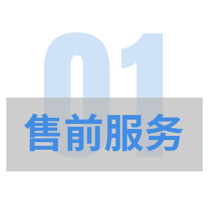 旅游宣传清新大字公众号文章标题 (3)