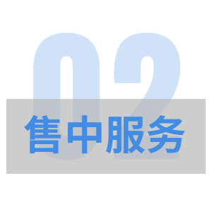 旅游宣传清新大字公众号文章标题 (2)