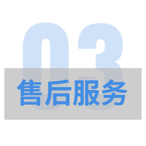 旅游宣传清新大字公众号文章标题 (1)