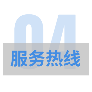 旅游宣传清新大字公众号文章标题 (4)